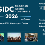 BGIDC banner GenPub