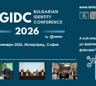 BGIDC banner GenPub